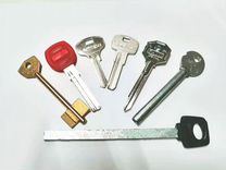 Заготовки для изготовления ключей