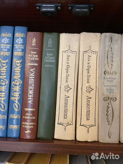 Анжелика Дангулов Малышкин