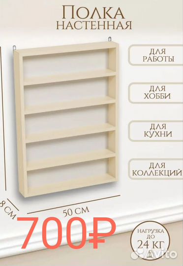 Микроволновая печь Midea