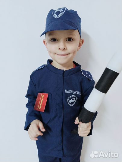 Форма дпс детская