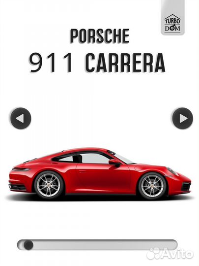 Ремонт турбин Porsche г.Ростов-на-Дону