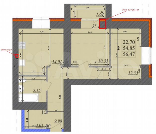 2-к. квартира, 56,4 м², 3/17 эт.