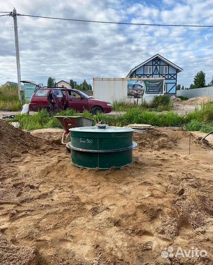 Септик Аэробокс