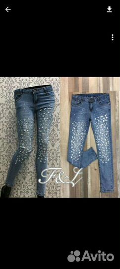 Джинсы новые