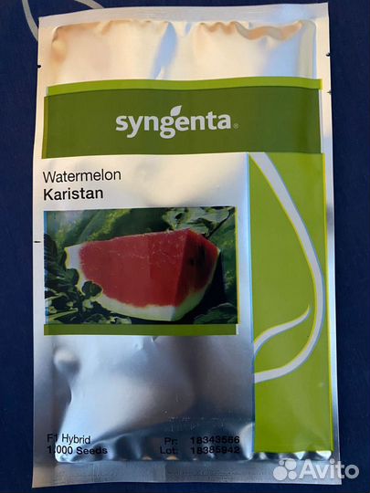 Продам семена арбуза Каристан,Продюсер(холор США)