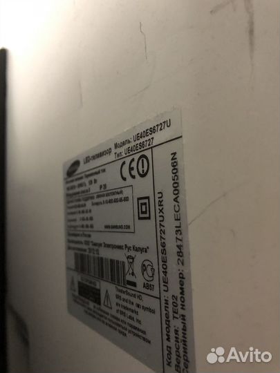 Телевизор samsung SMART tv 40
