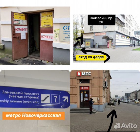 Wifi адаптер для ноутбука 5 Ггц BCM943228HM4L