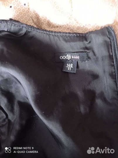 Платье для девочки 146 размер