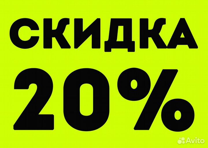 Ремонт холодильников, стиральных машин