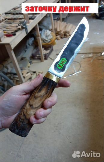 Ножи ручной работы для разделки
