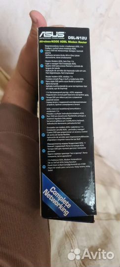 Wi-Fi роутер Asus DSL-N12U