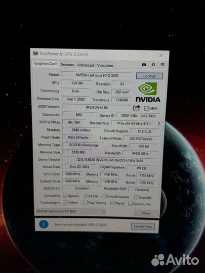 Видеокарта Rtx 3070