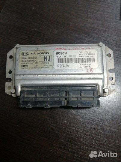 Блок управления двигателем Kia Spectra LD S6D 2011