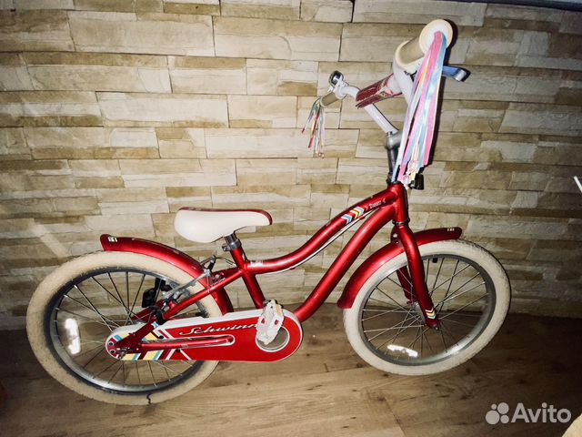 Schwinn stardust hotsell