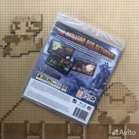 Classics HD PS3