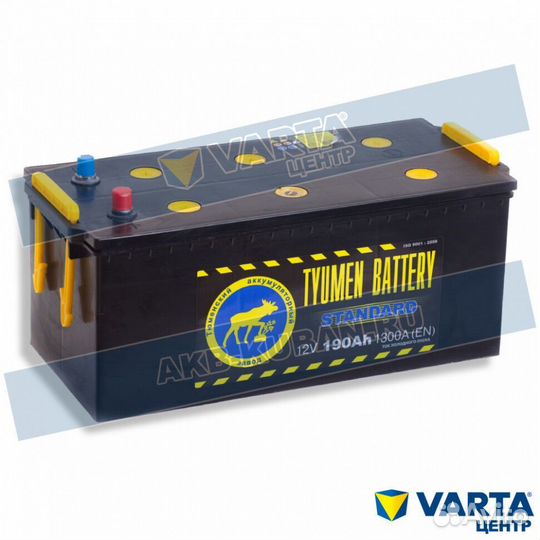 Аккумулятор тюмень на грузовое авто с доставкой