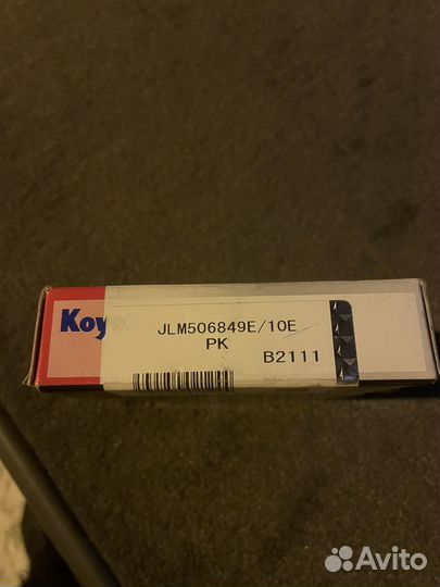 Передний ступичный подшипник