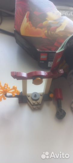 Lego Ninjago