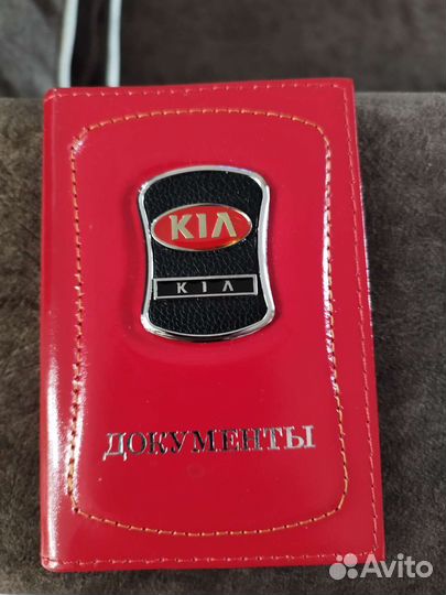 Обложка для автодокументов