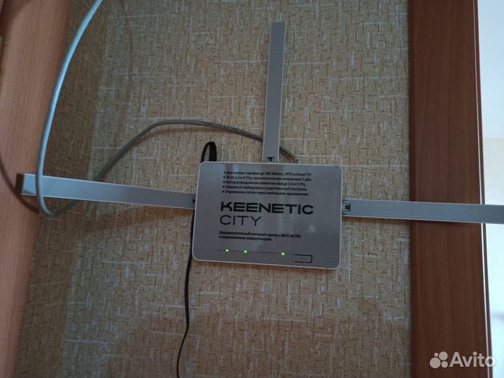 Wi-Fi роутер