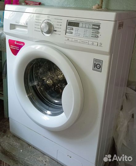 Стиральная машина бу lg 6 кг
