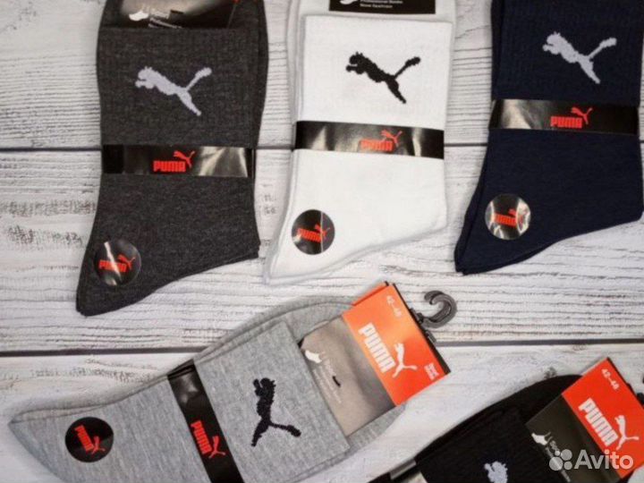 Носки nike premium качество