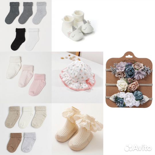 Панама, носки H&M, повязки, пинетки и др