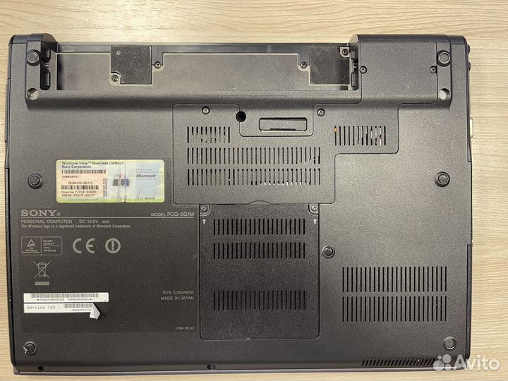 Sony Vaio PCG-6Q1M, Laptop