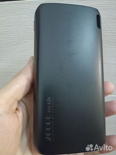 Powerbank 20000 mAh