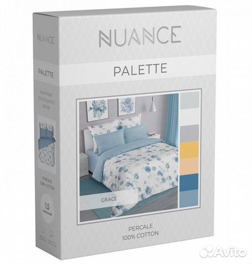 Постельное белье Перкаль 