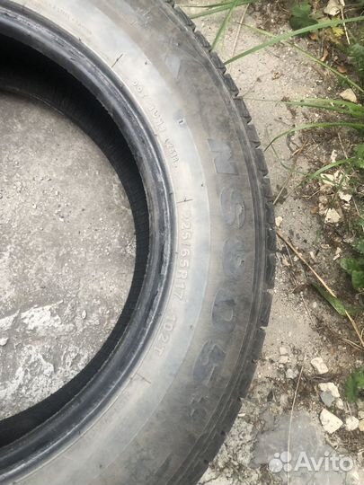 Nereus NS805+ 225/65 R17 102H