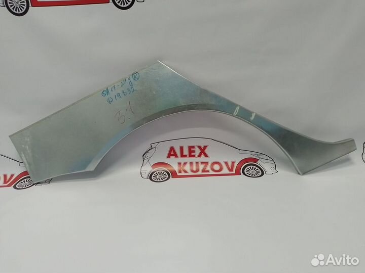 Ремонтная арка Mitsubishi RVR 3 2010-2019 5 дверей