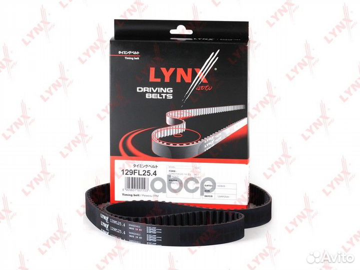 Ремень грм 129FL25.4 lynxauto