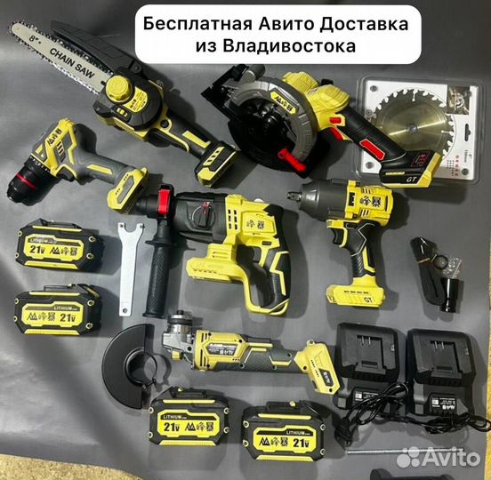 Набор Feng Bao 6в1 оригинал (Арт.32772)