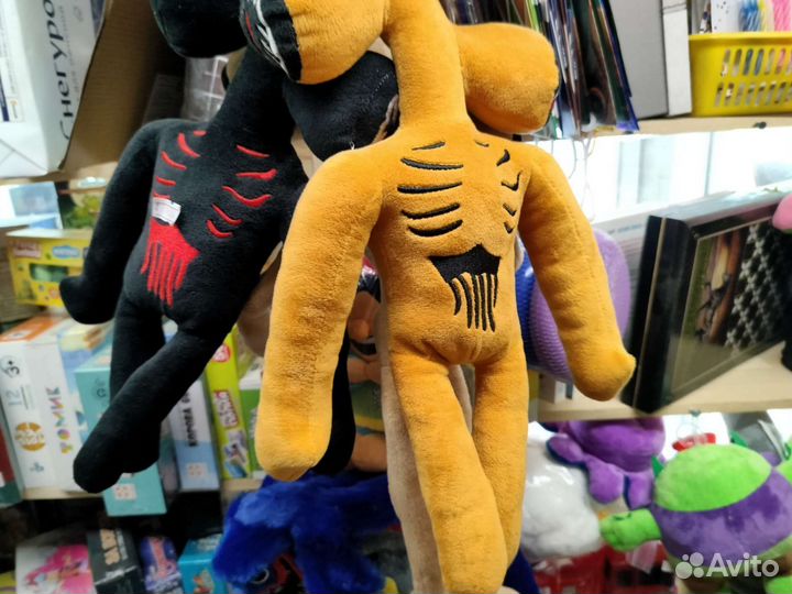 Сиреноооловый 28 см