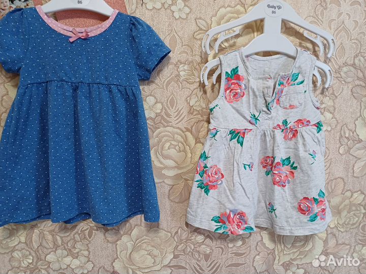 Вещи пакетом на девочку