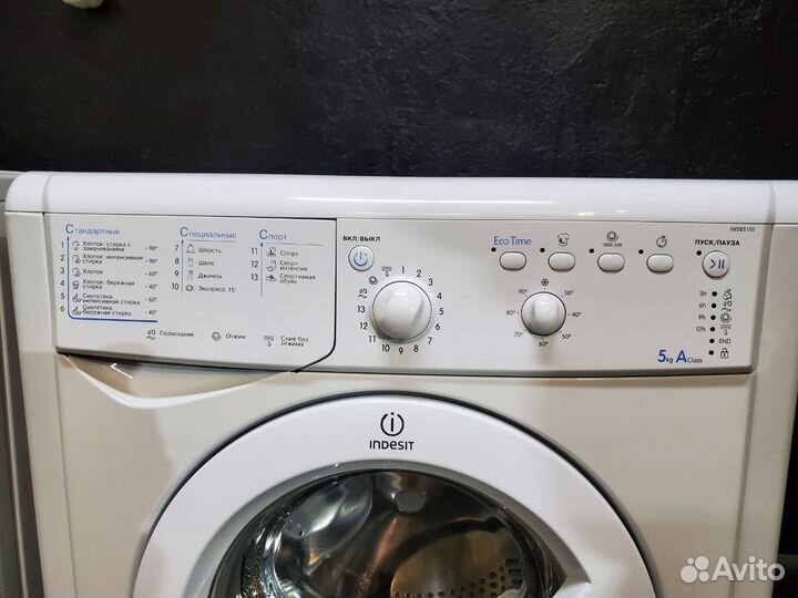 Стиральная машина indesit