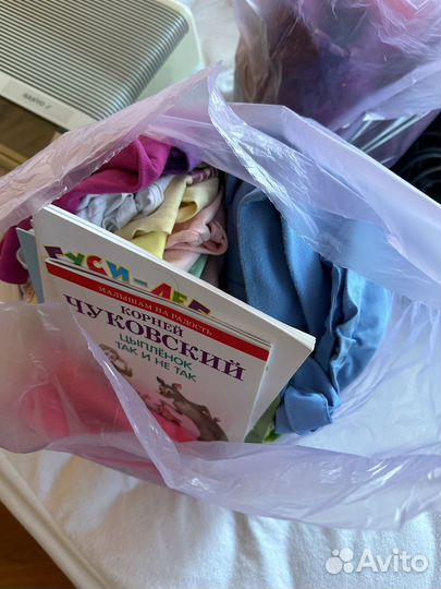 Детские вещи пакетом на девочку