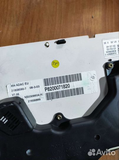 Панель приборов щиток Renault scenic 1