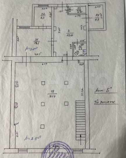 Ул.Ленина 44