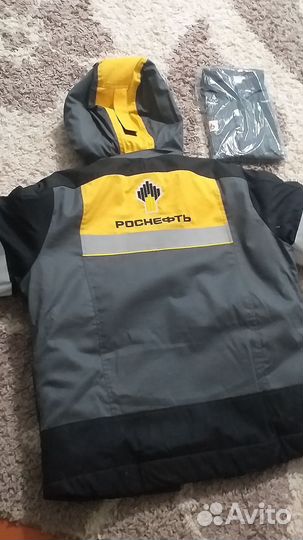 Зимняя спецодежда роснефть
