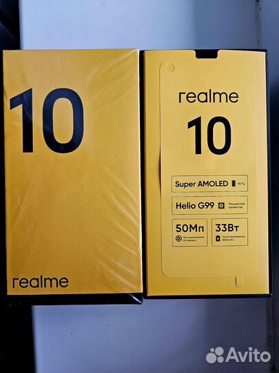 realme 10, 4/128 ГБ