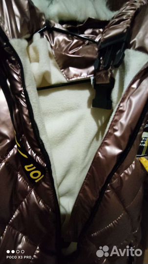 Комбинезон