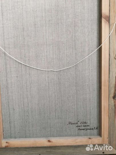 Картина маслом 