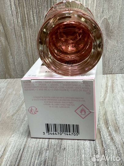 Aqua Allegoria Forte Rosa Rossa Guerlain