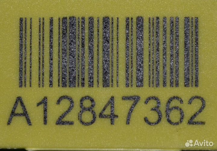 Накладка птф Audi / VW Пассат 7, 2012-2014 USA L