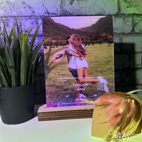 Подарок / Трек пластинка