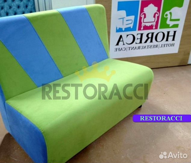 Диван от производителя