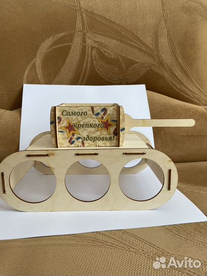 Танк под пиво