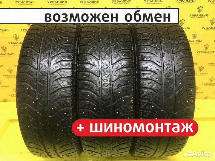 Bridgestone Ice Cruiser 7000S 195/65 R15 91T